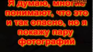 О вреде наркотиков(Видеоролик, подготовленный учеником 9-а класса школы Д. Кузьминым, стал победителем конкурса видеофильмов..., 2011-12-15T14:46:48.000Z)