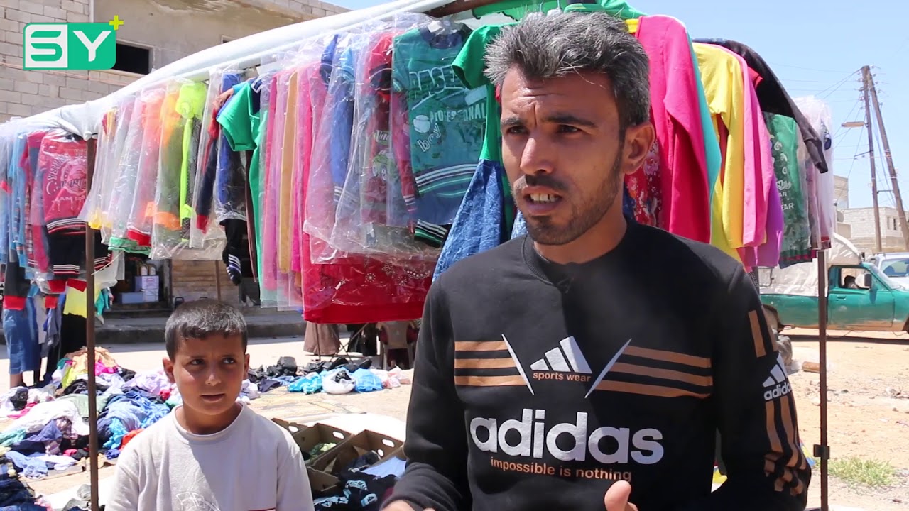 مع حلول شهر رمضان.. انخفاض الأسعار في أسواق بلدة أورم بريف حلب