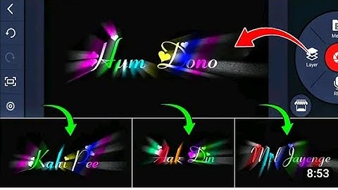 Kinemaster Colourful Text Editing || Kinemaster Text Lyrics Editing 2️⃣0️⃣2️⃣3️⃣