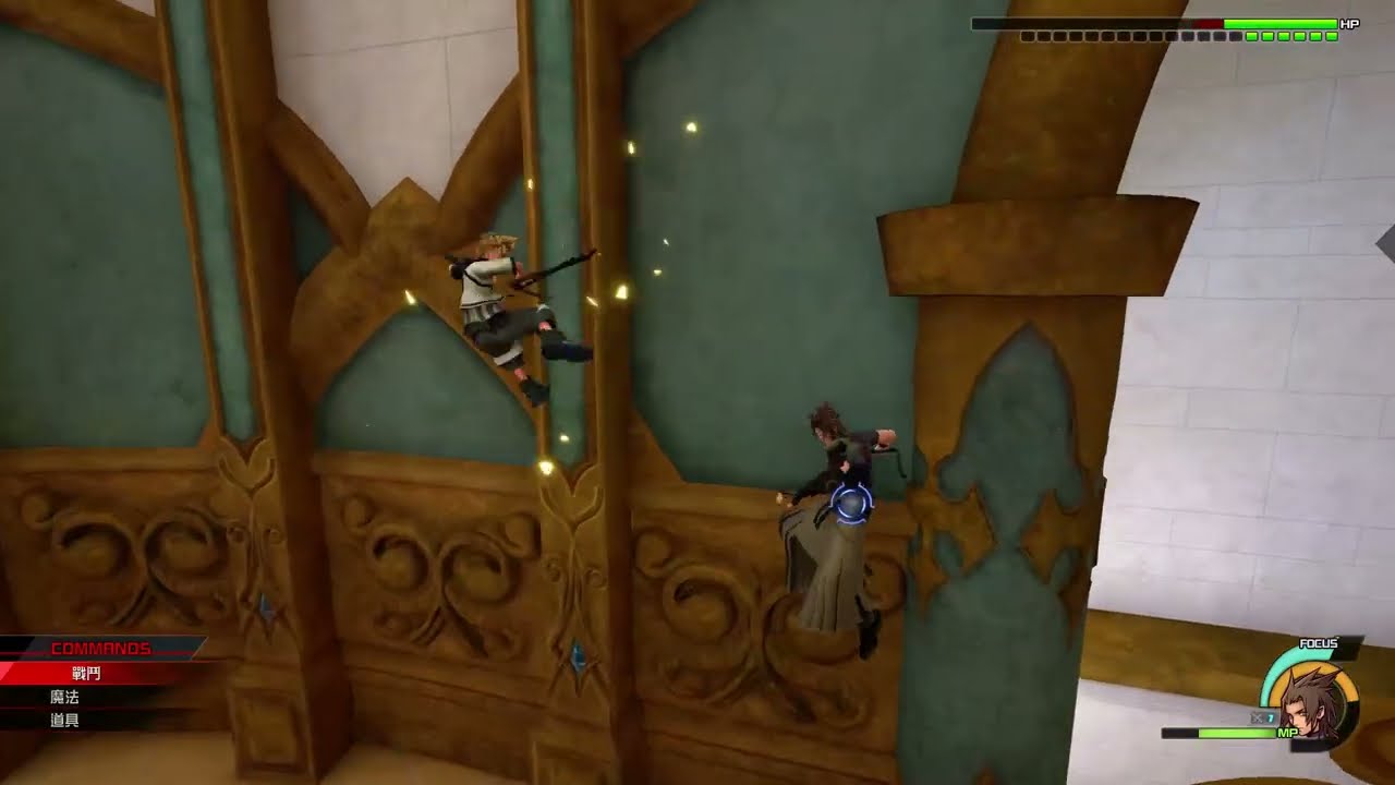 KINGDOM HEARTS III Mod Ventus vs Terra (A Normal Day on training)