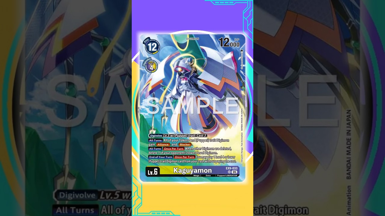 Premium Bandai is done with these Pesky Debuggers! 