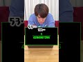 フラッシュ暗算に挑戦するナイスガイ #QuizKnockと学ぼう #Shorts