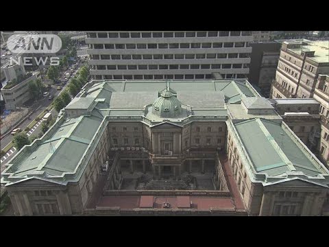 3会合連続で利上げ見送り　国債買い入れ減額幅は縮小(2025年6月17日)