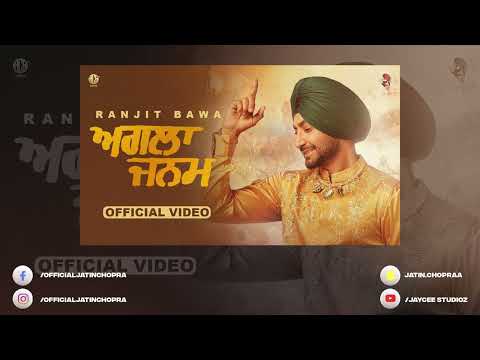 AGLA JANAM | Ranjit Bawa | Concert Hall | DSP Edition Punjabi Songs @JayCeeStudioz