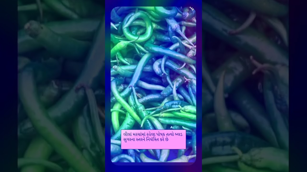 Benefits of green chilies 