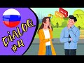 🇷🇺 Rus Dilində Dialoq #4 (На автобусе)