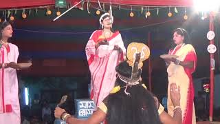 Annual Pujo 2016 Part-31