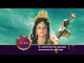 Vighnaharta Ganesh - विघ्नहर्ता गणेश - Ep 458 - Coming Up Next