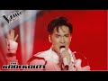 Ermuung  dangerously  the knock out  the voice of mongolia 2020