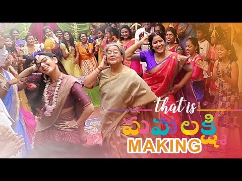 that-is-mahalakshmi-movie-making-|-tamannaah-|-amit-trivedi-|-telugu-cinema-|-yellowpixel