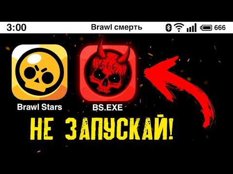 Даркнет скачать bs exe Даркнет скачать bs exe зайти в даркнет hidra