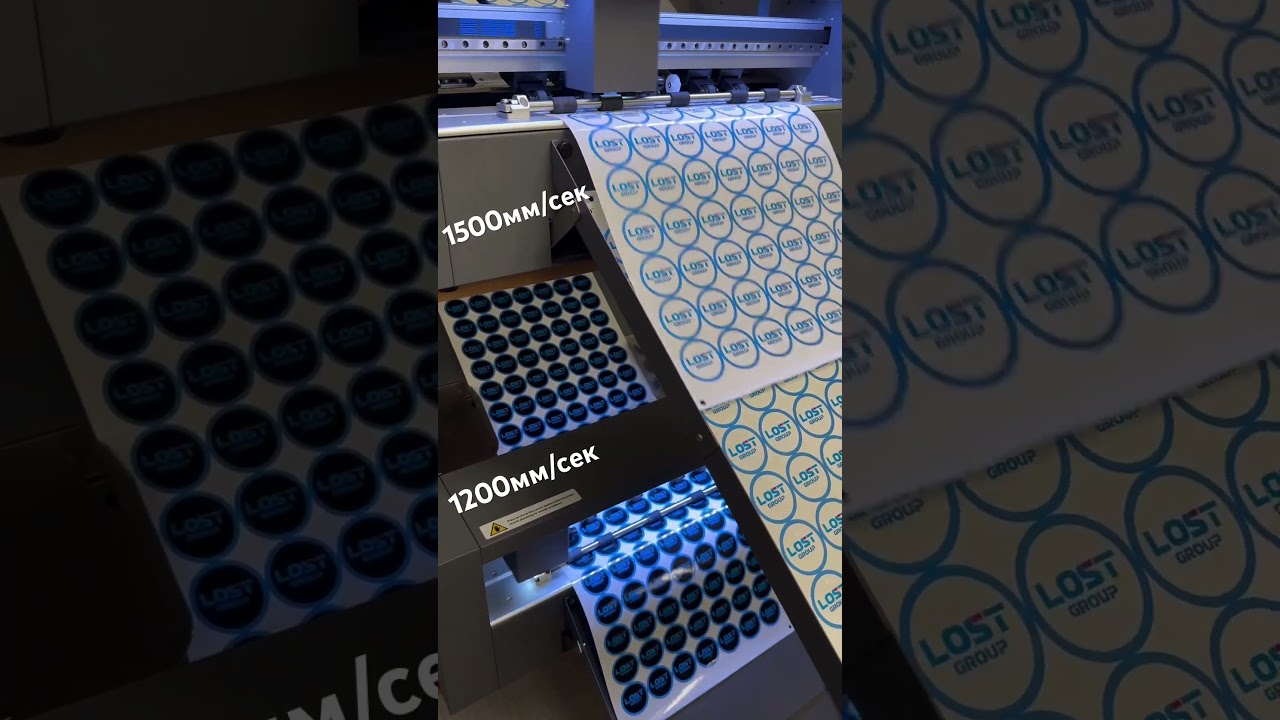 Sunfung sf350 плоттер для наклеек с автоматической подачей листов