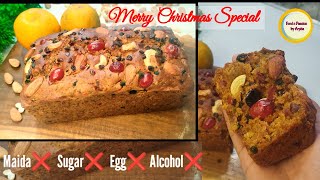 Whole Wheat Jaggery Christmas Plum Cake| Eggless| আটা ও গুড়ের কেক| No Maida| No Sugar| No Alcohol
