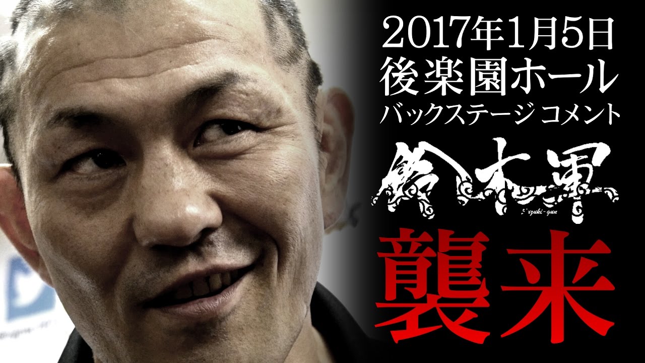 希少★SCW鈴木光学 Press Van120プレスバンAsahi-Kogaku 予定はないなぁ。 ここに自分の天気がある。