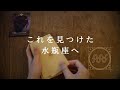 【水瓶座🎖️下半期の運勢】宇宙レベルの豊かさが降り注ぐ🌈✨成功と勝利へ大きく前進❕2026年タロット