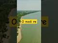 O Nadire, Ekti Katha with lyrics | Hemanta Mukherjee #trending #ytshorts