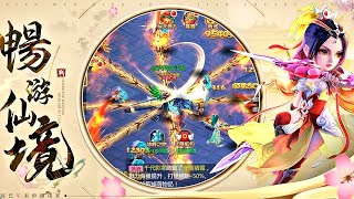 仙靈奇緣 Mobile Game | Gameplay Android & Apk screenshot 5