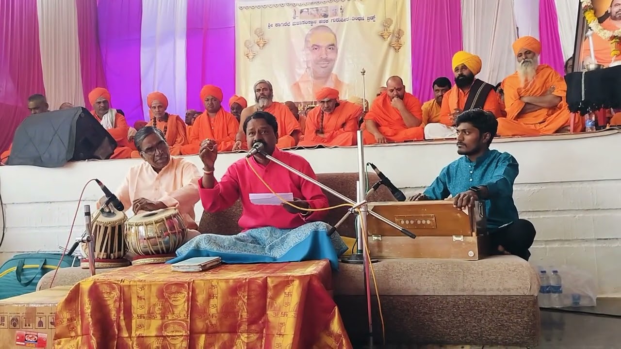 ಮರೆಯದ ಮಾಣಿಕ್ಯ ಶಿದ್ದರಾಮಾನಂದ ಗುರುಗಳು