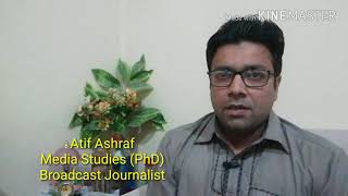 Mobile journalism training in Urdu #1 screenshot 5