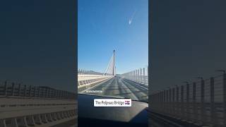 THE PELJESAC BRIDGE, CROATIA #summer2025 #croatia #vacation #sci #wheelchair #travel #accessible
