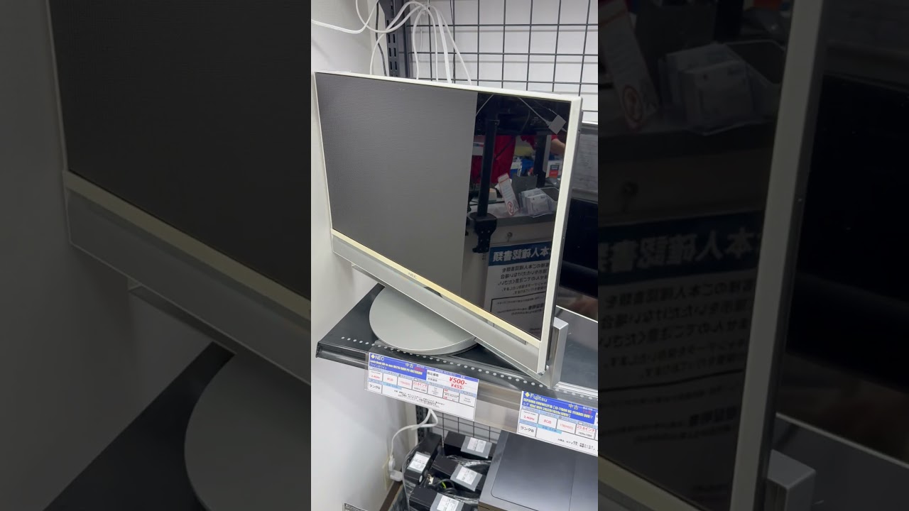 500円のi7搭載PCと遭遇!驚愕の価格!これは買い?