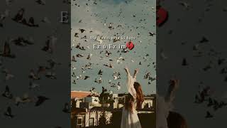 Ferhad Merdê Tu Dûrî فرهاد مردي