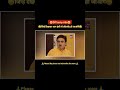 😅ऐसे funny Ads जिन्हें देखकर आप हंसी से लोटपोट हो जाओगे😅_ _ /#ads_ _ /#trending _ _ /#shorts
