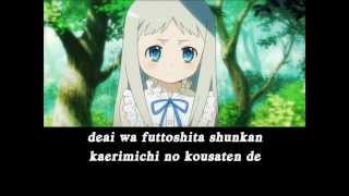 Video voorbeeld van "Ano Hana - Secret Base ~Kimi ga Kureta Mono~ 10 Years After (Karaoke)"