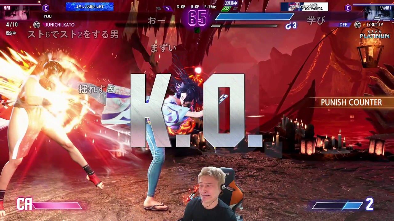 【Twitch】うんこちゃん『復活→ｽﾄ６～舞界隈に現れた超新星』【2026/02/13-14】