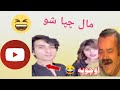 Latain Mama Shumaila Koko Dana Chapa Kra Pashto Funny Latain Mama Dubbing By Dragon Dubbing 2021 Latain Mama Shumaila Koko Dana Chapa Kra Pashto Funny Latain Mama Dubbing By Dragon Dubbing 2021