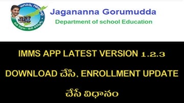 HOW TO DOWNLOAD, INSTALL  IMMS APP LATEST VERSION 1.2.3 AND HOW TO UPDATE ENROLLMENT PROVISION