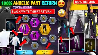 ANGELIC PANT💥 Angelic Pant Return Event💯🎉🎁| Black t-shirt return| free fire new event| ff new event