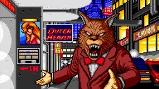 PCエンジン スナッチャー ACT1-07 SNATCHER