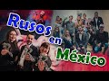 RUSOS Y MEXICANOS SE ENFRENTAN. GANÉ UN PREMIO