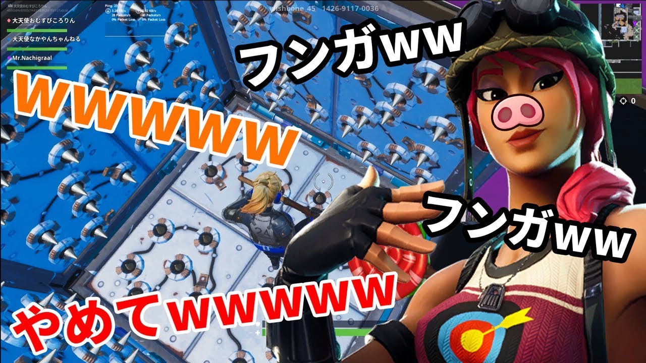 二時間かかる脱出ゲームをアスレチック初心者としたら楽しすぎたwwwww フォートナイト おむすび Youtube