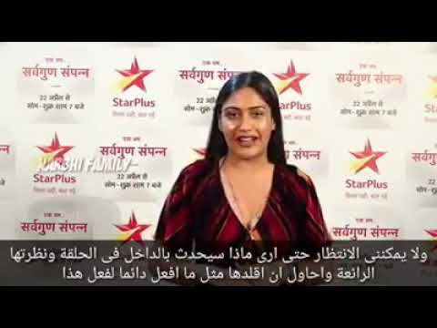 مقابلة سوربي من افتتاح مسلسل وهم الكمال الوصف 