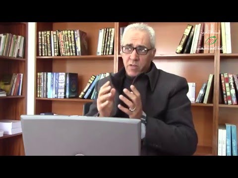 د جمال علال البختي فخر الدين الرازي