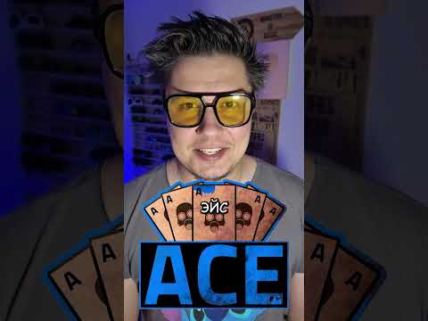 💰ЭЙС НА ЭКО!💰15s7s| #Sherl0ck #Shorts #кс #cs #csgolive #cs2 #csgo #counterstrike