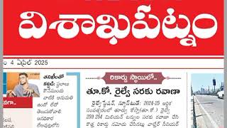 Details Friday classifieds jobs AP 04-04-25@turningpoint3693 News