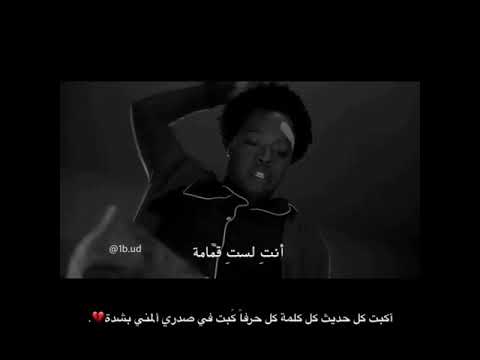 حالات مؤلم جدا أنتي ليس فشيله تعبر عن الف وجع مكتوم        