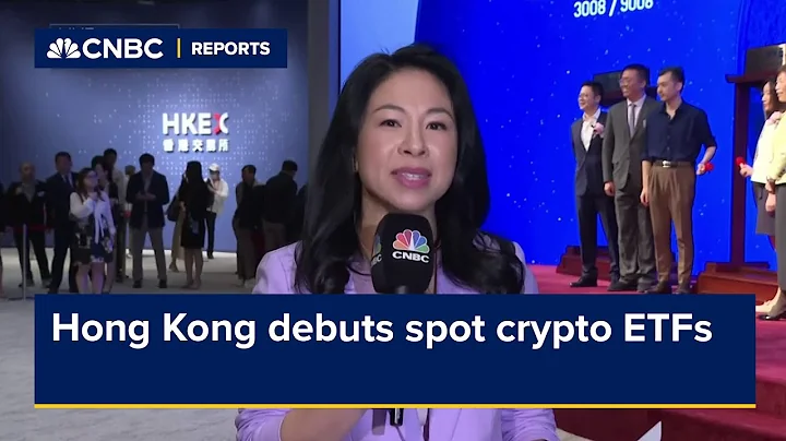 Hong Kong debuts spot crypto ETFs - DayDayNews