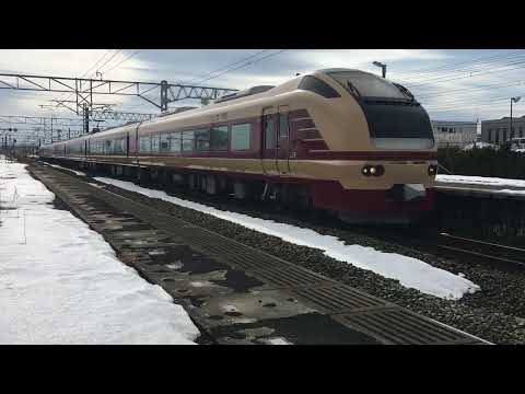 【E653系】特急冬の宮城ホッと温泉号小牛田駅入線