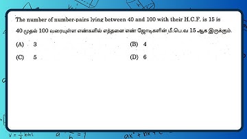 The number of number-pairs lying between 40 and 100 with their H.C.F. is 15 is