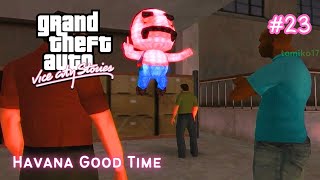 グランド・セフト・オート：バイスシティ・ストーリーズ - ミッション#23：ハバナ・グッドタイム（ウンベルト・ロビーナ） screenshot 4