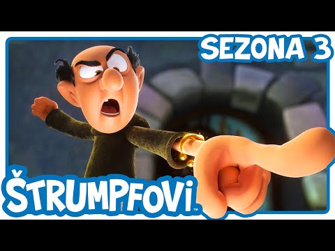 Zmaj ljubimac |