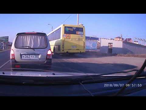 165 Автобус по обочине (Гос номер: Р882ОУ58)