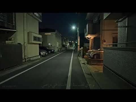 ومفتكرش هيبقي عندي شيء غيرك مسلم اغاني حزينة