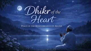 Soft Dhikr Nasheed | Peace in the Remembrance of Allah screenshot 2