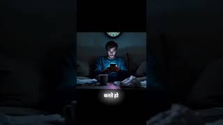 mind manipulation techniques 🥶 #viralvideo #explore #mindset #motivation #lifestyle #edit #reel