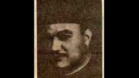 الشيخ عبد الفتاح الشعشاعي - سورة ق - بغداد 1950